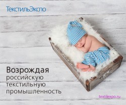 kid