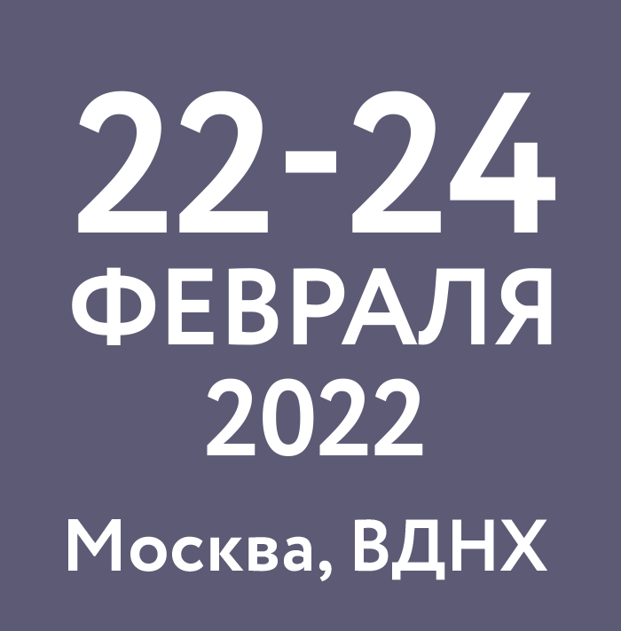 Фото Осенняя Москва 2022