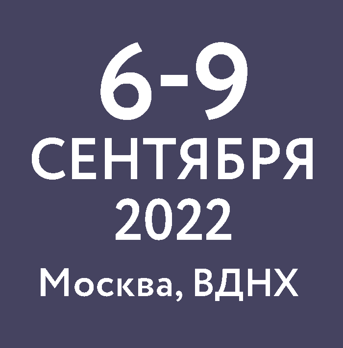 ТЕКСТИЛЬЛЕГПРОМ