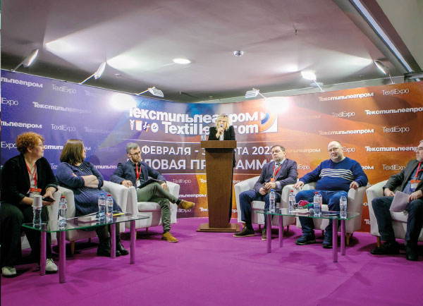 CONFERENCES Image