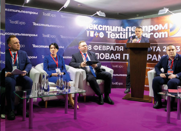 PLENARY SESSIONS Image