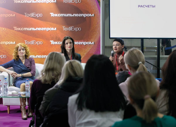 SEMINARS Image