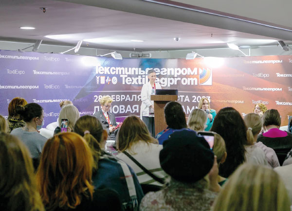PRESENTATIONS Image