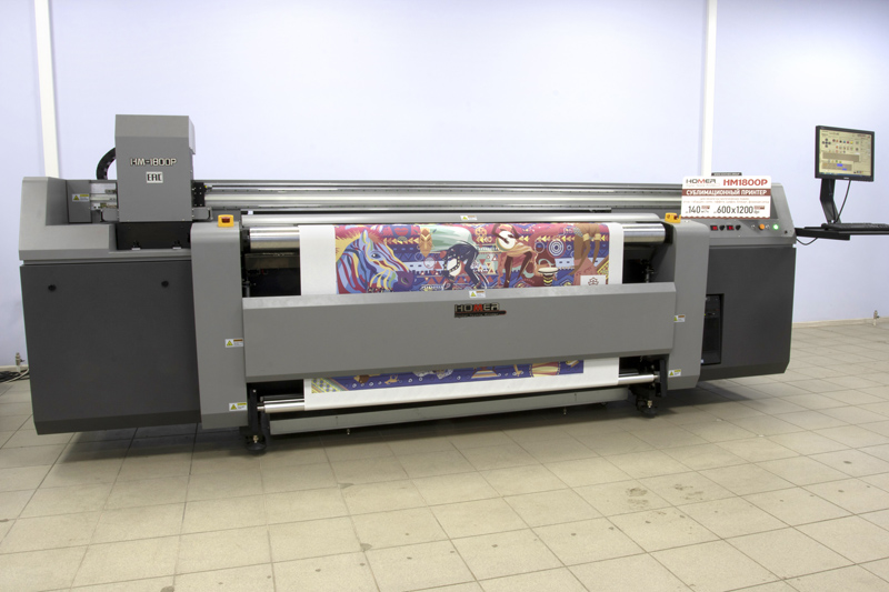 HOMER HM1800P