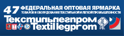 ТЕКСТИЛЬЛЕГПРОМ