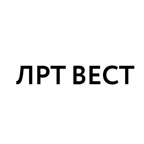 Irt