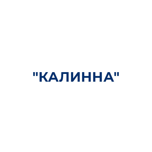 kalinina