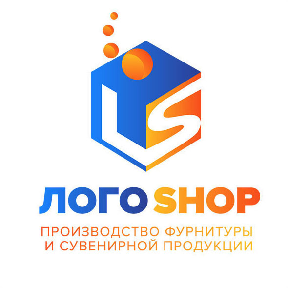 logoshop-pro