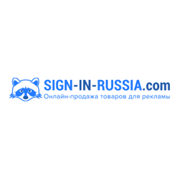 sign-in-russia