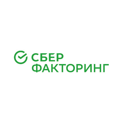  СБЕР Факторинг – сшиваем кассовые разрывы, для оптовиков и производителей
