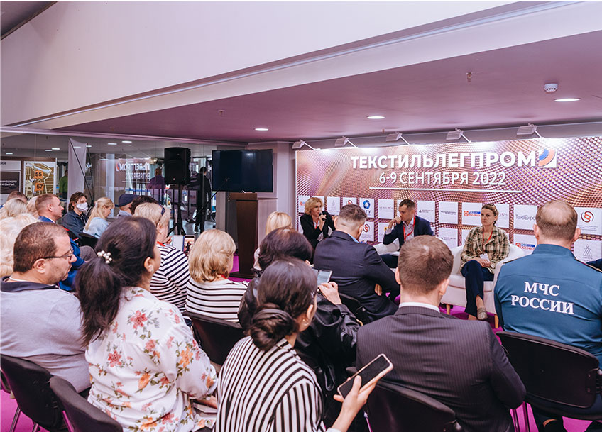 PLENARY SESSIONS Image