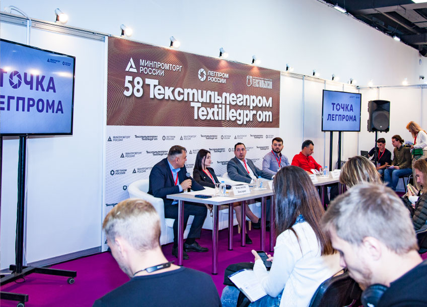 SEMINARS Image